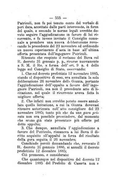 Annali delle strade comunali obbligatorie e della viabilita ordinaria raccolta contenente gli atti ufficiali, i pareri del Consiglio di Stato..