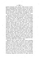 giornale/RML0024747/1886/unico/00000509