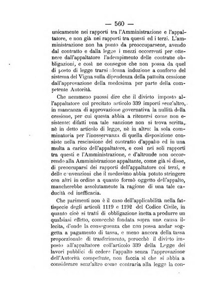 Annali delle strade comunali obbligatorie e della viabilita ordinaria raccolta contenente gli atti ufficiali, i pareri del Consiglio di Stato..