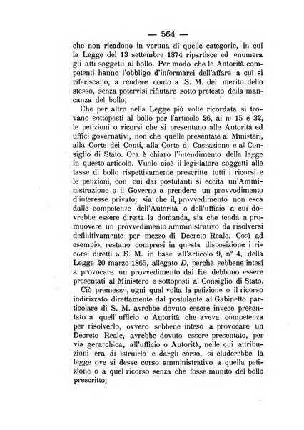 Annali delle strade comunali obbligatorie e della viabilita ordinaria raccolta contenente gli atti ufficiali, i pareri del Consiglio di Stato..