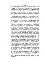 giornale/RML0024747/1886/unico/00000514