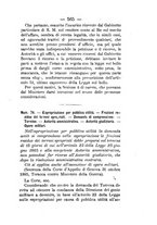 giornale/RML0024747/1886/unico/00000515