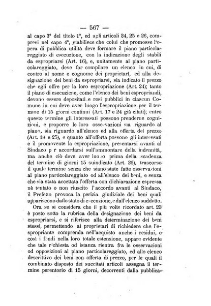 Annali delle strade comunali obbligatorie e della viabilita ordinaria raccolta contenente gli atti ufficiali, i pareri del Consiglio di Stato..