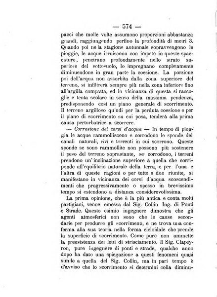 Annali delle strade comunali obbligatorie e della viabilita ordinaria raccolta contenente gli atti ufficiali, i pareri del Consiglio di Stato..