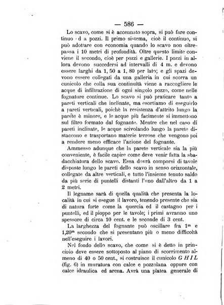 Annali delle strade comunali obbligatorie e della viabilita ordinaria raccolta contenente gli atti ufficiali, i pareri del Consiglio di Stato..