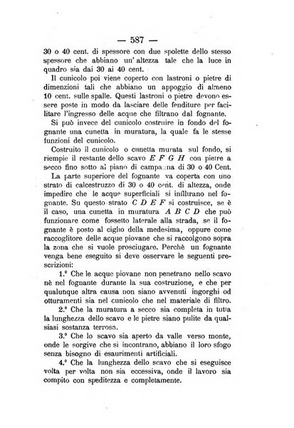 Annali delle strade comunali obbligatorie e della viabilita ordinaria raccolta contenente gli atti ufficiali, i pareri del Consiglio di Stato..