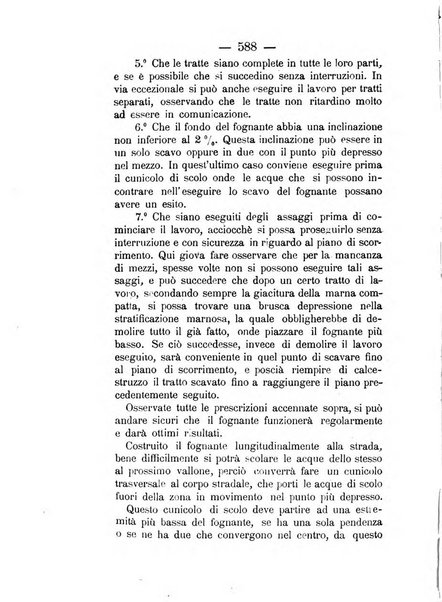 Annali delle strade comunali obbligatorie e della viabilita ordinaria raccolta contenente gli atti ufficiali, i pareri del Consiglio di Stato..