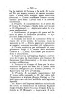 giornale/RML0024747/1886/unico/00000551