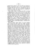 giornale/RML0024747/1886/unico/00000560