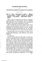 giornale/RML0024747/1886/unico/00000575