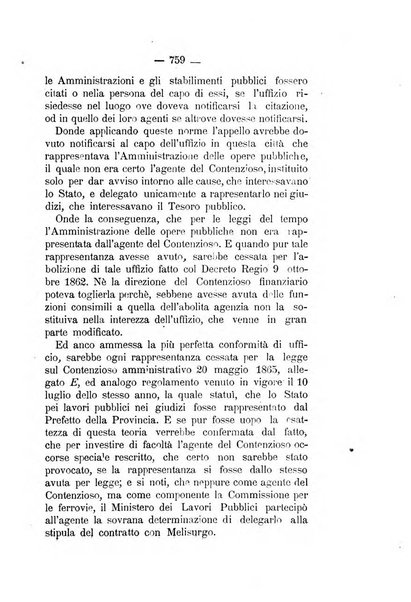 Annali delle strade comunali obbligatorie e della viabilita ordinaria raccolta contenente gli atti ufficiali, i pareri del Consiglio di Stato..