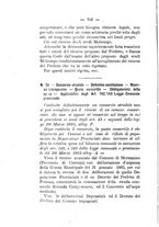 giornale/RML0024747/1886/unico/00000580