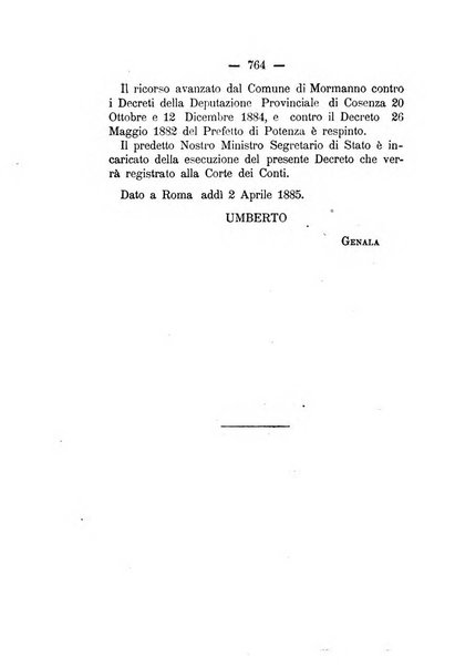 Annali delle strade comunali obbligatorie e della viabilita ordinaria raccolta contenente gli atti ufficiali, i pareri del Consiglio di Stato..