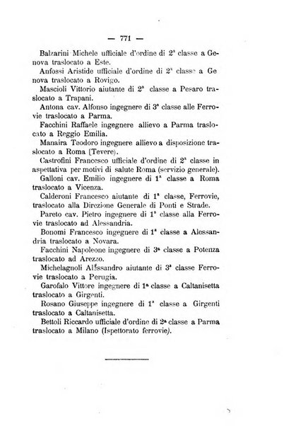 Annali delle strade comunali obbligatorie e della viabilita ordinaria raccolta contenente gli atti ufficiali, i pareri del Consiglio di Stato..