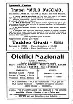 giornale/RML0024944/1918/unico/00000104