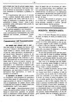 giornale/RML0024944/1918/unico/00000147
