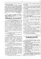 giornale/RML0024944/1918/unico/00000196