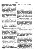 giornale/RML0024944/1919/unico/00000011
