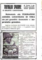 giornale/RML0024944/1921/unico/00000035