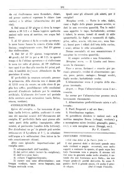 Rivista di agricoltura