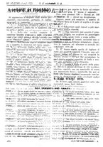 giornale/RML0024944/1922/unico/00000078