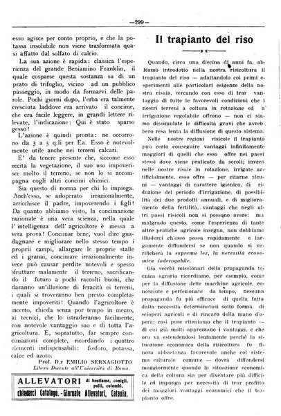 Rivista di agricoltura