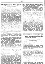 giornale/RML0024944/1922/unico/00000210
