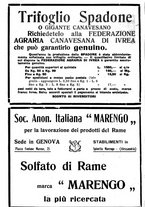 giornale/RML0024944/1922/unico/00000232