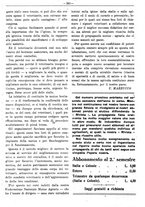 giornale/RML0024944/1922/unico/00000319