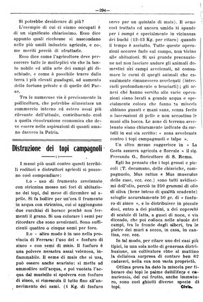 Rivista di agricoltura