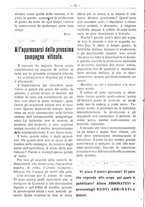 giornale/RML0024944/1923/unico/00000018