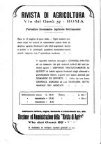 giornale/RML0024944/1928/unico/00000224