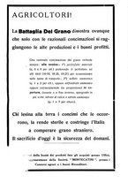giornale/RML0024944/1928/unico/00000251