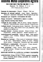 giornale/RML0024944/1928/unico/00000346