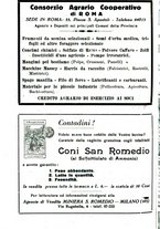 giornale/RML0024944/1928/unico/00000372