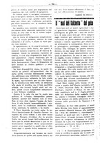 giornale/RML0024944/1928/unico/00000438