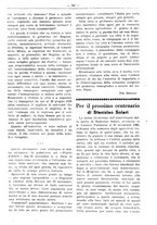 giornale/RML0024944/1928/unico/00000463