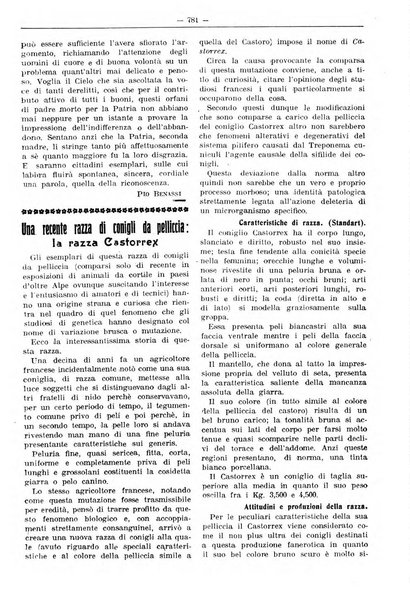 Rivista di agricoltura