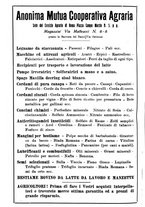 giornale/RML0024944/1928/unico/00000544