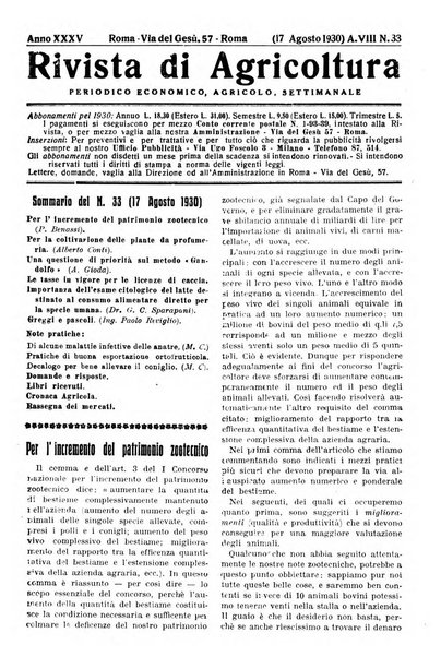 Rivista di agricoltura