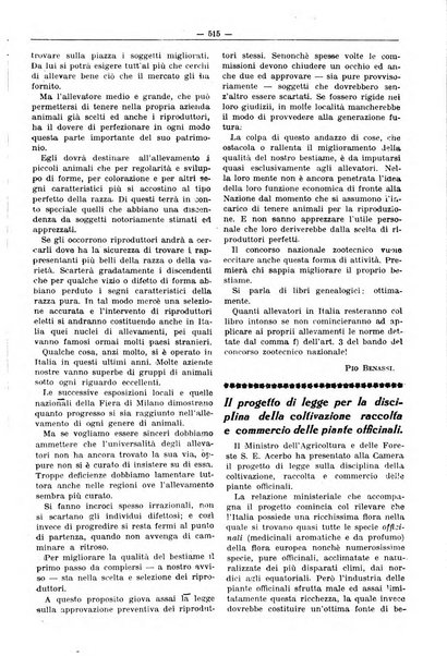 Rivista di agricoltura