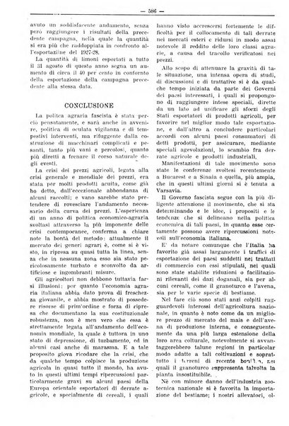 Rivista di agricoltura