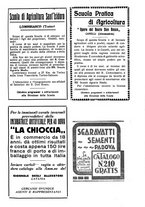 giornale/RML0024944/1932/unico/00000051