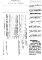 giornale/RML0024944/1932/unico/00000098