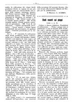 giornale/RML0024944/1932/unico/00000110