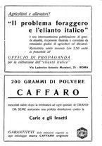 giornale/RML0024944/1935/unico/00000219