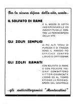 giornale/RML0024944/1938/v.1/00000132