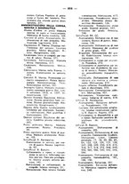 giornale/RML0025176/1939/P.1/00000674