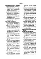 giornale/RML0025176/1939/P.1/00000684