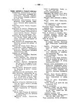 giornale/RML0025176/1939/P.1/00000698